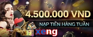 xeng