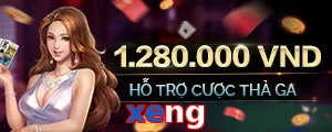xeng