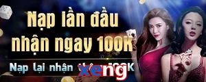 xeng