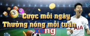 xeng