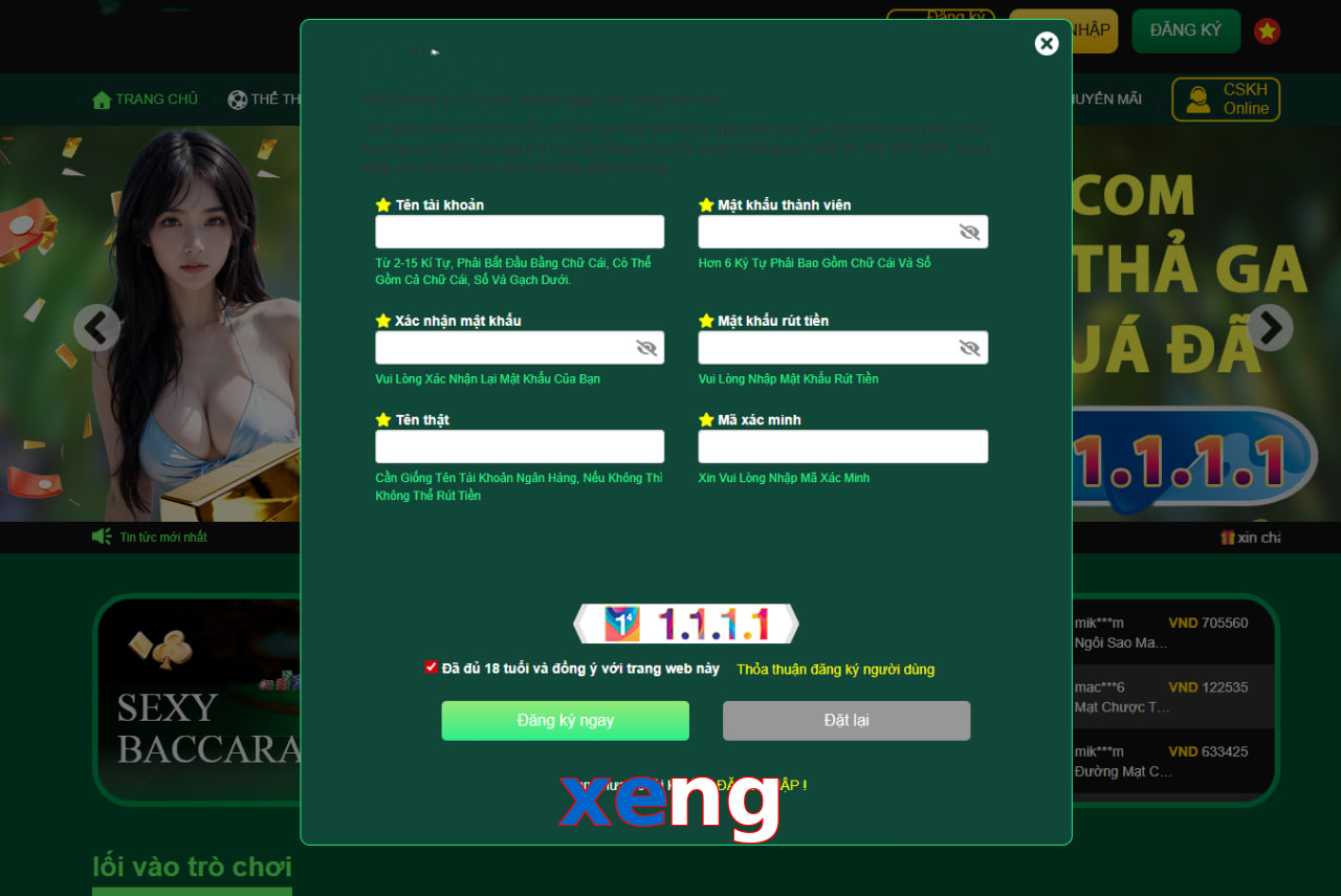 xeng